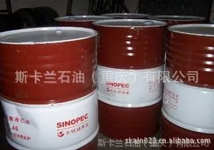 供应长城85W-90GL-4中负荷车辆齿轮油