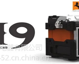 韩国进口黑马H9 光纤熔接机 纤芯对准熔接