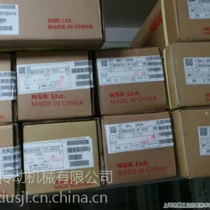 低价销售NSK PSS2505N1D0499__丝杠