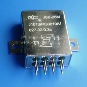 普军级***级 JSB-26M 密封混合延时继电器