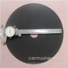 ����ֱ���ƴ�230*1.2*32�����и�Ƭ ����ɰ��Ƭ