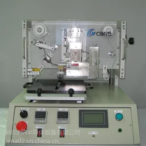 RFM1000深圳才纳RFID封装机手动封装经济又实用