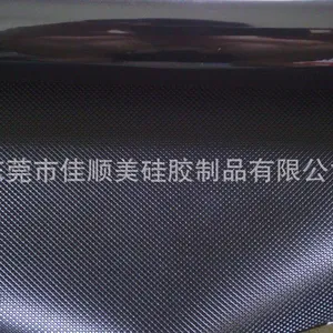 订做 1.0mm/2.0mm/3.0mm网格硅胶片 防滑格纹硅胶片