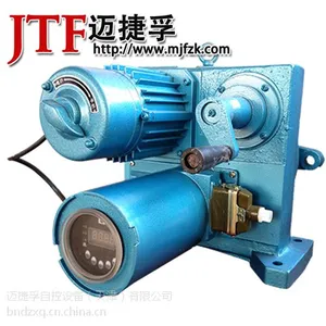 Dkj510电动执行器 西门子电动执行器