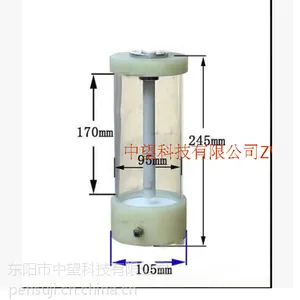 供应实验粉杯 硫化杯 供粉桶 带流化板和吸粉管底座 玻璃小粉杯