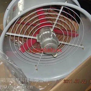 BT35-11系列防爆轴流风机型号规格参数
