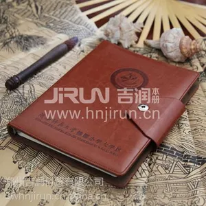 笔记本文具 厚办公用品本子 商务皮定制记事本