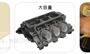 ����3DSystems������3600 HDMAX3D��ӡ�������޺�***������