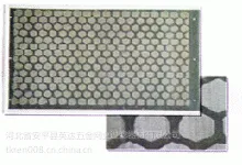 供应FLC2000石油钻井液振动筛网,FLC503石油泥浆振动筛网,FLC504石油振动筛网