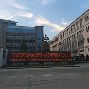 宁波宏途通信科技有限公司