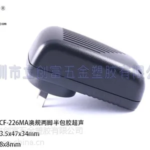 5W��������/188Ӣ�����������LCF-107BSH
