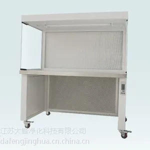 大峰净化 供应 洁净工作台 SW-CJ-1A