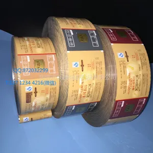 厂家定制出口易撕速溶咖啡卷膜 食品铝箔 自动包装卷膜 印刷