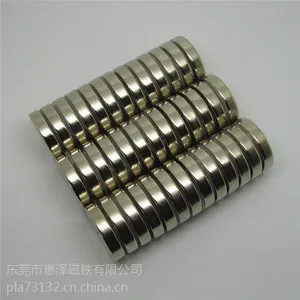 ��Ӧ������***��������ߴ����ֻ��ɶ������δ���ǿ��30*10*5mm