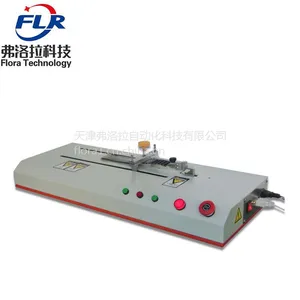 造纸厂用纸张抗张试验机 A4打印纸抗张力试验仪 便签纸抗张测试机