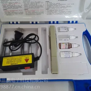 净水器 水质检测专业工具箱TDS笔，电解器,自来水检测仪，测水宝