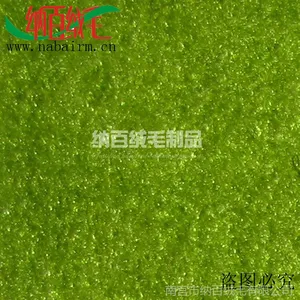 ������Ӧ����о�����¿�ëձ����͵���ȵ�ŷʽ11����֧�ֶ���