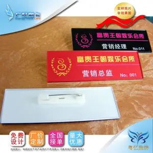胸牌制作,员工胸牌制作厂家,金属胸牌制作厂家