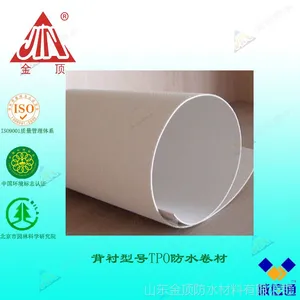 厂家直销热塑性聚烯烃防水材料