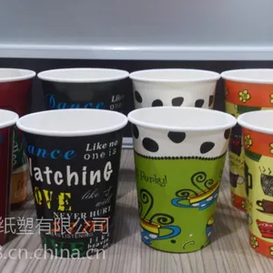 厂家专业生产一次性塑料杯广告杯豆浆杯咖啡杯杯彩印杯