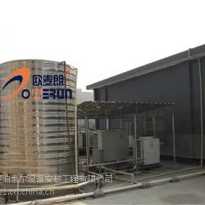 欧麦朗专业安装绍兴(嵊州诸暨)热水工程