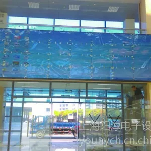 三星46寸液晶 拼接屏 4*8 5.3mm拼缝,工业级 高清屏 汽车城