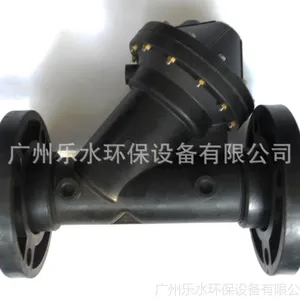 厂家直销 洁明 Y型隔膜阀 DN65液动隔膜阀 塑料隔膜阀