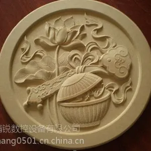 ��̻� ľ����̻�����̻�ʯ�ĵ�̻��������ص綯���߰���