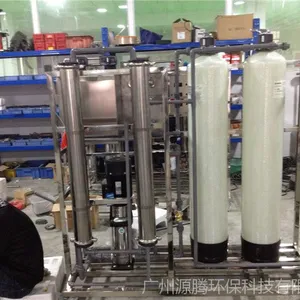 0.5吨纯净水设备价格  水处理反渗透设备定制 桶装纯净水设备