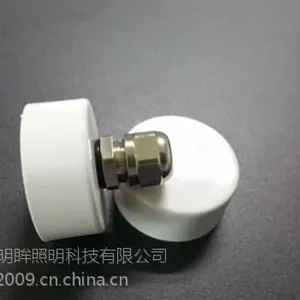 防水接头_日光灯外壳(图)_冰柜头固定接头