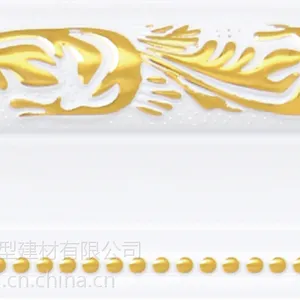 璧尔PVC线条