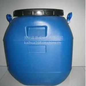 供应面料贴合复合厂用天然白乳胶 EVA乳液 ***胶品质保障