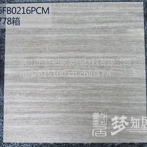 佛山市发源地陶瓷,***全抛釉6T003地面砖,釉面砖,工程出口瓷砖,厂家直销
