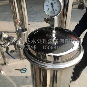 浙江步达供应直径230mm处理水量15T袋式过滤器 布袋过滤器