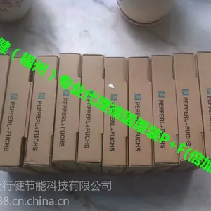 UB100-F77-E0-V31倍加福超声波传感器原装正品推荐
