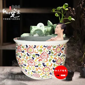 上海极乐汤生产厂家 ***澡堂泡澡缸 景德镇和艺陶瓷hy-34334
