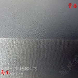 ����˿���˿�������񲼣���˿�����׻������ǹ�˿��
