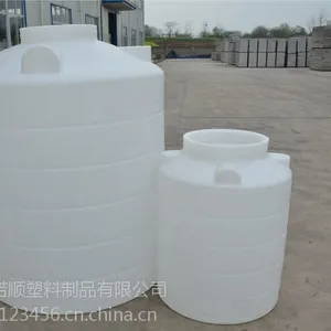 10吨聚乙烯储罐 双氧水储存罐