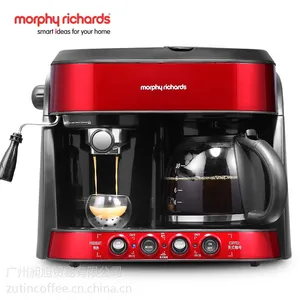 MORPHY RICHARDS/摩飞电器MR4625全自动美式意式二合一咖啡机红色