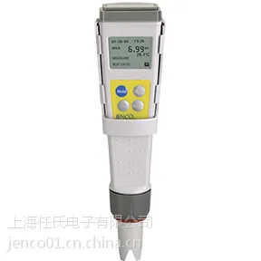 笔式orp计 氧化还原测试笔 笔式ph计 手持式ph计 一体式ph计 jencoph笔