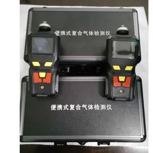 ����ʽ������������TD400-SH-NOX|�͵����������������|����׺�������NOX�ⶨ��