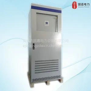 ֣��20KW̫������������ε�������15KW̫���������|����18KW̫���������������������ƽ��ɽ