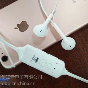 唯创知音苹果手机专用通话录音耳机/iPhone手机通话录音耳机