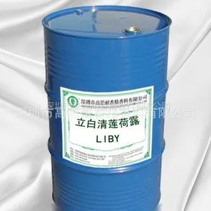 供应专业出售 洗衣液香精 GSN-82030 立白清莲荷露 LIBY