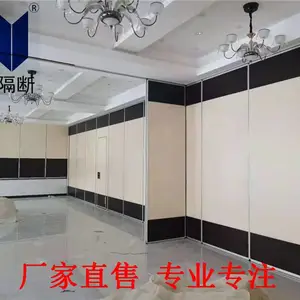 铝合金活动折叠门厂