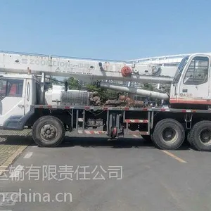 出售09年中联QY20H汽车吊