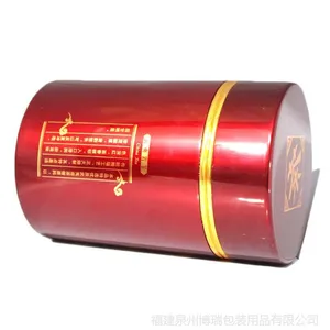 ��Ҷ�����ֻ���Ӧ �¿��ܷ����۰�װ���� Բ���ն�������װ��