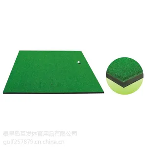 河北供应专业高尔夫打击垫三层打击垫