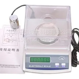 电子天平 型号:ZX300g/0.01g
