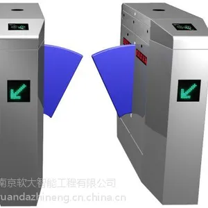 南京翼闸设备软大智能RD-NJ007304不锈钢材质耐磨耐用价格低廉